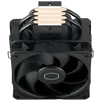 Cooler Master Hyper 212 Black кулер Tower 150W RR-S4KK-25SN-R1 - 5