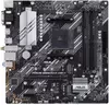 ASUS PRIME B550M-A WIFI II материнська плата mATX AM4 B550 DDR4 90MB19W0-M0EAY0 - 1
