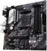 ASUS PRIME B550M-A WIFI II материнська плата mATX AM4 B550 DDR4 90MB19W0-M0EAY0 - 2